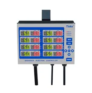 متحكم بوابة صمام تسلسلي