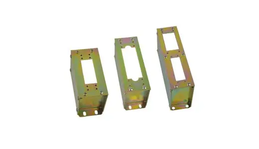 صناديق طرفية