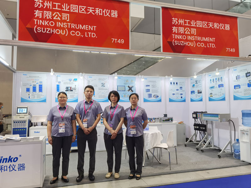 Report from Chinaplas 2023 Report from Chinaplas 2023